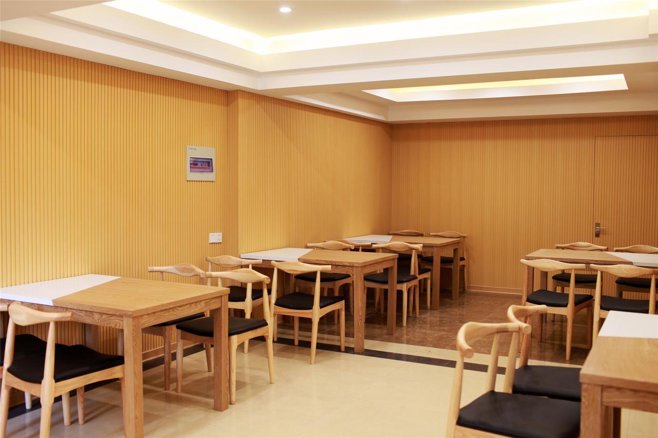 Greentree Inn Anhui Hefei Huizhou Avenue Dazhonglou Express Hotel Exterior photo